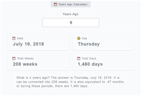 how long ago was 2019